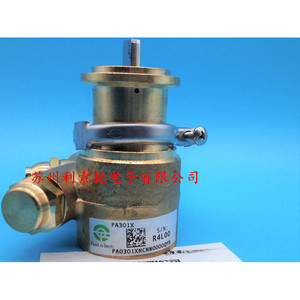 Bomba de paletas Fluid-o-Tech Pa301X de 1 HP, eléctrica, trifásica, con conexión de brida, descarga de 1/2 pulgada, 0.1-10 bar - Product Image 1