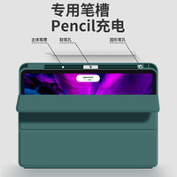 10e génération tablette couvre et étuis 2024/iPad étui 2022 pour iPad 10.9 Pro 2020 porte-crayon 2021 2018 & air 4 5 étui