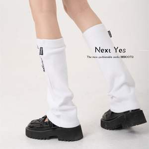 Buena calidad Rui mujer nueva subcultura japonesa y coreana inequidad letra bordado calcetines Jk viento dulce <span class=keywords><strong>moda</strong></span> todos los conjuntos de piernas de regazo - Product Image 4