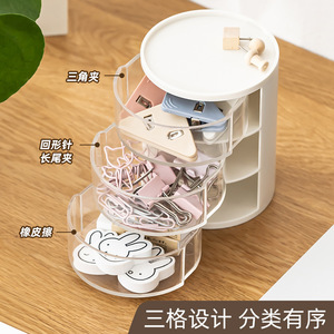 Desktop Stationery Storage <b>Box</b> 3 Layers <b>Round</b> Transparent Drawer Type Office Organizer White - Product Image 4