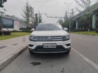 Volkswagen Tharu 330TSI 2.0T 4WD 2019, SUV de Alta Gama, Transmisión DSG, Volante a la Izquierda, Gasolina, Auto Usado, Equipamiento Superior, Exportación, Stock en China