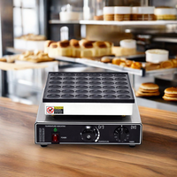 36 trous petite machine à muffins circulaire mini sandwich gaufre snacks macaron hamburger machine peut être personnalisé avec gong shao
