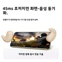Écouteurs sans fil TWS 2-en-1 Capsule Spatiale pour Couples, Bluetooth 5.4, Affichage Numérique, Son Stéréo, Réduction de Bruit, Faible Latence