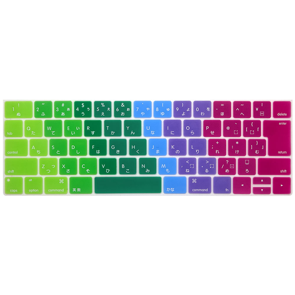 Waterproof Rainbow Japan Version Keyboard Cover for Macbook Pro