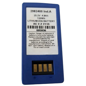 Batterie médicale 2982400 PT00053438 25.2V 4.8Ah pour ventilateur Covidien Puritan Bennett 560 PB560 2969300 Baylis V4C-560 - Product Image 5