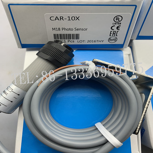 Hoàn toàn mới ban đầu cảm biến quang điện <span class=keywords><strong>CAR</strong></span>-10X <span class=keywords><strong>CAR</strong></span>-10XB <span class=keywords><strong>CAR</strong></span>-30X <span class=keywords><strong>CAR</strong></span>-30XB một năm bảo hành - Product Image 1