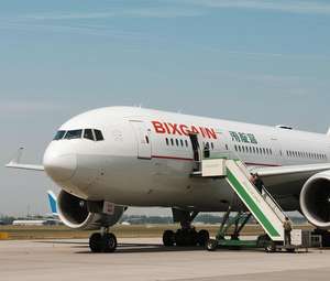 El transportista de carga de China ofrece Envío Expreso Aéreo a la empresa de logística de Azerbaiyán - Product Image 1