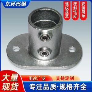 تركيبات مشبك معدنية من الحديد الزهر للدفيئات، تركيبات مشبك للأنابيب مقاس 48 مم - Product Image 6