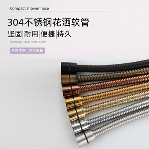 Manguera de ducha flexible de acero inoxidable de 1/2 pulgada, cromada, a prueba de explosiones, con doble hebilla de cobre para uso en el baño - Product Image 4