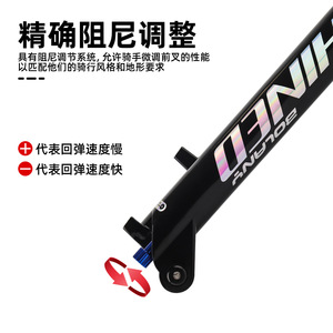Fourche à air pour VTT Bolany 27,5/29 pouces, débattement 120 mm, amortissement réglable, fourche de suspension légère - Product Image 3