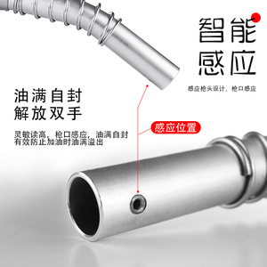 LLY-25S 1-Inch Self-Sealing Diesel Metering Fuel Nozzle Mechanical for <b>Auto</b> <b>Meter</b> with High Efficiency - Product Image 4