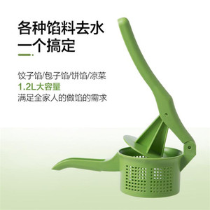 Manual Vegetable Dehydrator 1.2L <b>Plastic</b> Squeezer For <b>Kitchen</b> Use - Product Image 4