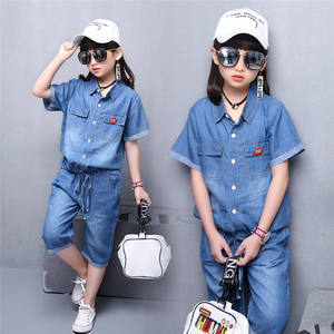 Pantalones y Camisa de Mezclilla de Marca Bluk Softextile con Tela de Algodón para Niños, para Fábricas de Ropa - Product Image 2