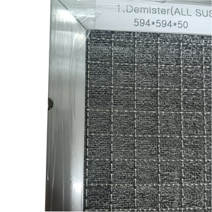 Le design perforé du filtre <span class=keywords><strong>à</strong></span> graisse en acier inoxydable dans les cuisines professionnelles japonaises permet <span class=keywords><strong>à</strong></span> la <span class=keywords><strong>hotte</strong></span> aspirante <span class=keywords><strong>de</strong></span> recevoir un flux d'air. - Product Image 6