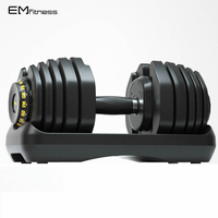Ensemble d'haltères en acier électroplaqué à réglage rapide 15 vitesses 29,5-42,75 kg avec nylon haute résistance pour l'entraînement de force à domicile