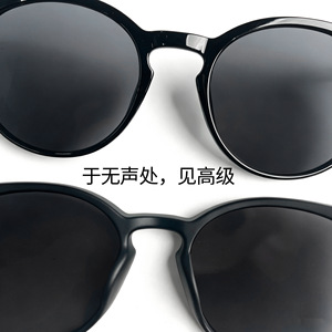 Accessoires pour <span class=keywords><strong>lunettes</strong></span> intelligentes IA : Monture ronde noire brillante pour <span class=keywords><strong>femme</strong></span> avec verres polarisés et verres multifonctionnels - Product Image 3