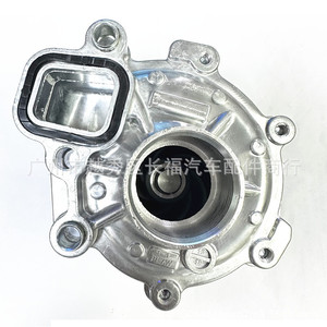 Pompe à eau de voiture PE0115010 pour Mazda, nouvelle pièce de rechange - Product Image 4