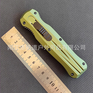 [สำหรับการใช้งานข้ามพรมแดนเท่านั้น] Butterfly 3320 Straight-Out Sheath อลูมิเนียมอัลลอยด์ K-Sheath สำหรับอุปกรณ์ตั้งแคมป์ - Product Image 4