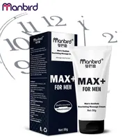 Manbird पुरुष लिंग वृद्धि उत्पाद मैक्स + जेल मालिश क्रीम
