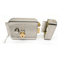 Ensemble de serrure de porte à double cylindre électrique DC12v, serrure à carte intelligente pour système de contrôle d'accès par interphone