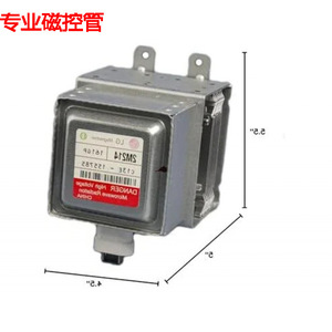 Pièce de rechange pour four à micro-ondes Magnetron M24FB-610 5x4.2x5 pouces - Product Image 1