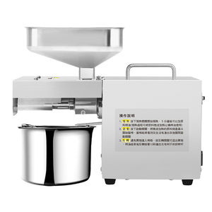 Machine de presse à huile de cuisine Machine de presse à chaud pour les petites entreprises - Product Image 5