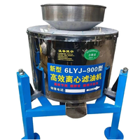 Machine de filtration d'huile centrifuge automatique à haute efficacité, rendement en huile de 95%, nouvelle raffinerie alimentaire pour diverses graines, capacité de 50 à 600 kg/h