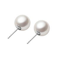 Pendientes de Perlas Redondas Naturales de Agua Dulce, Grandes y Perfectas, con un Brillo Comparable al de las Perlas Akoya