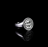Bague en acier inoxydable 316L avec sceau du Prophète Muhammad, bague islamique pour le petit doigt, gravée à la main, bijoux arabes de haute qualité faits à la main