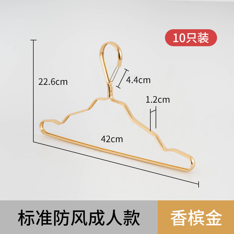 Windproof Adult Size [Champagne Gold] 10-pack