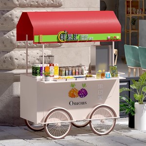 Camión de comida plegable automático para bodega Carro de parada para fruta Helado Barbacoa Móvil Vegetal Panadería Restaurante Tiendas de comida - Product Image 3