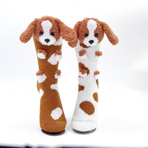 Chaussettes pour <span class=keywords><strong>chien</strong></span> épaisses et chaudes mi-mollet, chaussettes de sol - Product Image 1