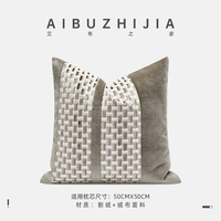 Housse de coussin décorative AIBUZHIJIA pour la maison, 50*50 30*70 cm, multicolores, housses de coussin décoratives, taies d'oreiller ornées, coussins décoratifs