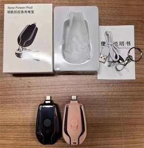 แบตสำรองมือถือพร้อมปลั๊กเครื่องชาร์จแบบพกพาขนาด1500 mAh ความจุจริง1500 mAh - Product Image 1