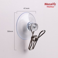 Clip de rangement multifonctionnel moderne en acier inoxydable, transparent, à ventouse haute résistance, sans perçage, coupe-vent