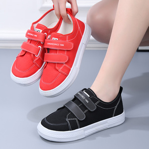 Summer Mesh Eye Breathable Shoes Thick Sole Elevator Slip-on Sneakers Lightweight Comfortable Casual <strong>Loafers</strong> - Product Image 6