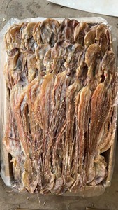<span class=keywords><strong>Pulpo</strong></span> Seco, <span class=keywords><strong>Precio</strong></span> de Fábrica de Mariscos, <span class=keywords><strong>Pulpo</strong></span> Seco en Oferta, Octopodidae - Product Image 3