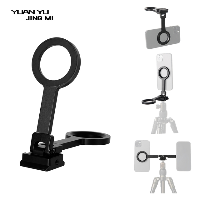 Dual Magnetic Quick Release Phone Holder Tripod Mount Arca Type Base Camera iPhone 16 17 Vlogging Video Recording