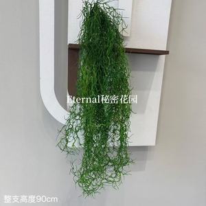 Plante artificielle suspendue Asperge Vert Secret Garden pour décorations de mariage, suspensions murales, accessoires extérieurs et décoration intérieure - Product Image 5