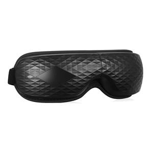 Nuevo Diseño de Masajeador de Ojos Inteligente Portátil, Vibración Eléctrica, Compresión de Calor para la Relajación Ocular - Product Image 1