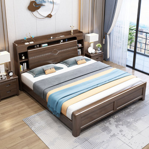 Nuovo Letto Moderno in Legno di Mogano con Contenitore e Telaio Regolabile, Ecologico e Durevole - Product Image 1