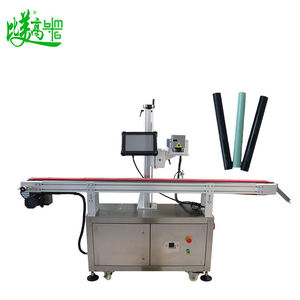 Machine de marquage et d'inspection laser automatique pour crayons à sourcils avec vision IA et opération facile pour l'impression de codes QR/dates/lots - Product Image 4