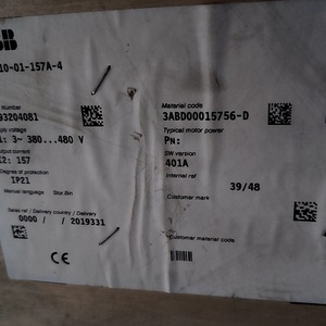 ACS510 ซีรีส์ ACS510 กำลังไฟ 75 กิโลวัตต์ 380-480 โวลต์ PLC - Product Image 4