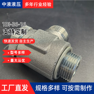 Raccord de compression fileté en acier inoxydable 90 degrés 1CFL9/1DFS9, connecteur à bride hydraulique à angle droit, taille métrique - Product Image 4