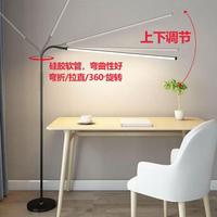 Lampe de sol LED à spectre complet pour piano, idéale pour la lecture, la pratique musicale, la protection des yeux et l'étude au chevet.