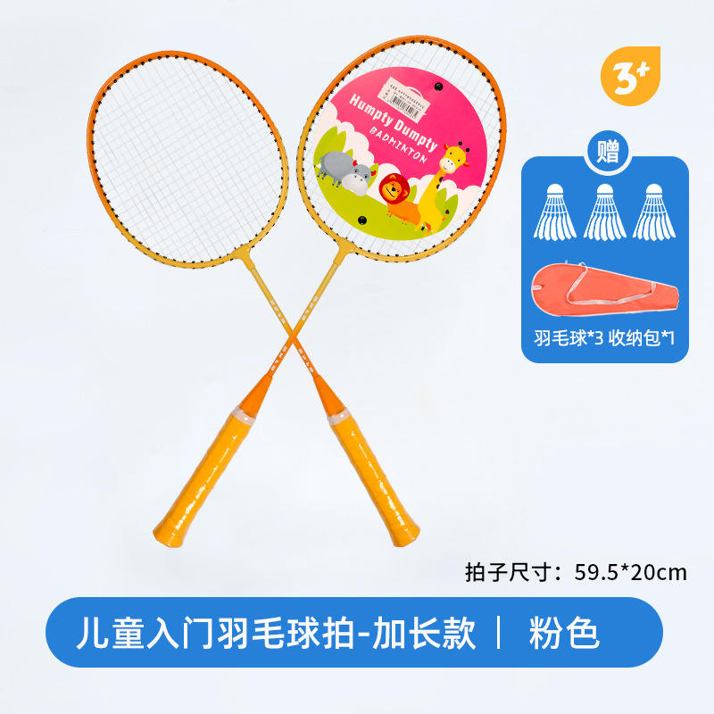 Pack de dos raquetas Gradient, incluye funda para raqueta y 3 raquetas prefabricadas.