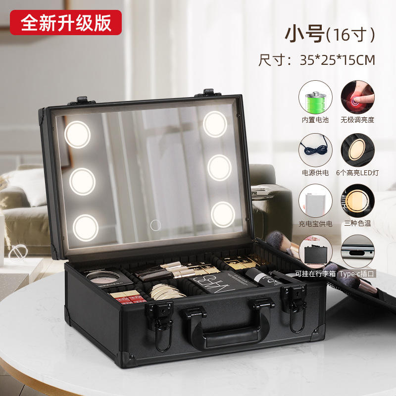 [18 นิ้ว 6-LED] ชาร์จไฟได้, เสียบปลั๊กใช้งานได้, พาวเวอร์แบงค์, ฟังก์ชัน 3-in-1