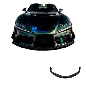 <span class=keywords><strong>Toyota</strong></span> Supra A90 Niu Mo Wang Fibre de Carbone Lame avant, Aileron latéral, Lame arrière, Aileron de coffre - Product Image 1