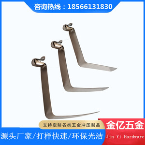Clip à ressort Jinyi Hardware, diamètre 8 mm, hauteur 12 mm, en forme de V, pour tube télescopique de poussette, nickelé, acier au manganèse 65. - Product Image 3