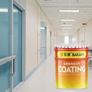 Water Based Self Leveling Epoxy Flooring Industrial <b>Paint</b> Price for Car Parking Floor Tiles <b>Coating</b> <b>Paint</b> for Cement - Product Image 4